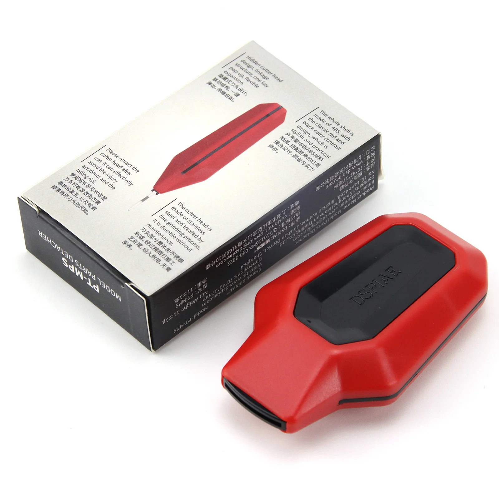 

Ручной инструмент для сборки моделей NEWBEAT PT-MPS