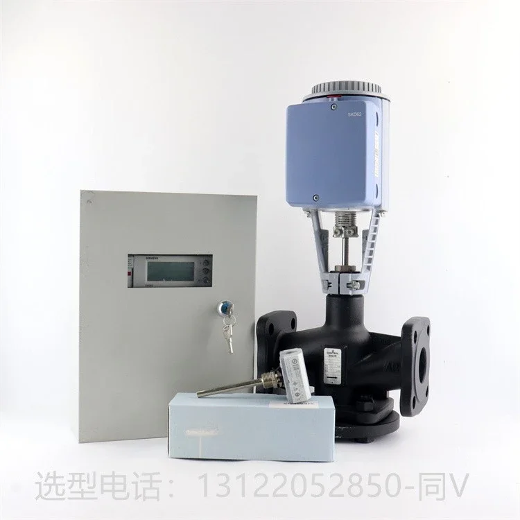 Электрический регулирующий клапан SKC/SKD60/62 пропорциональный встраиваемый