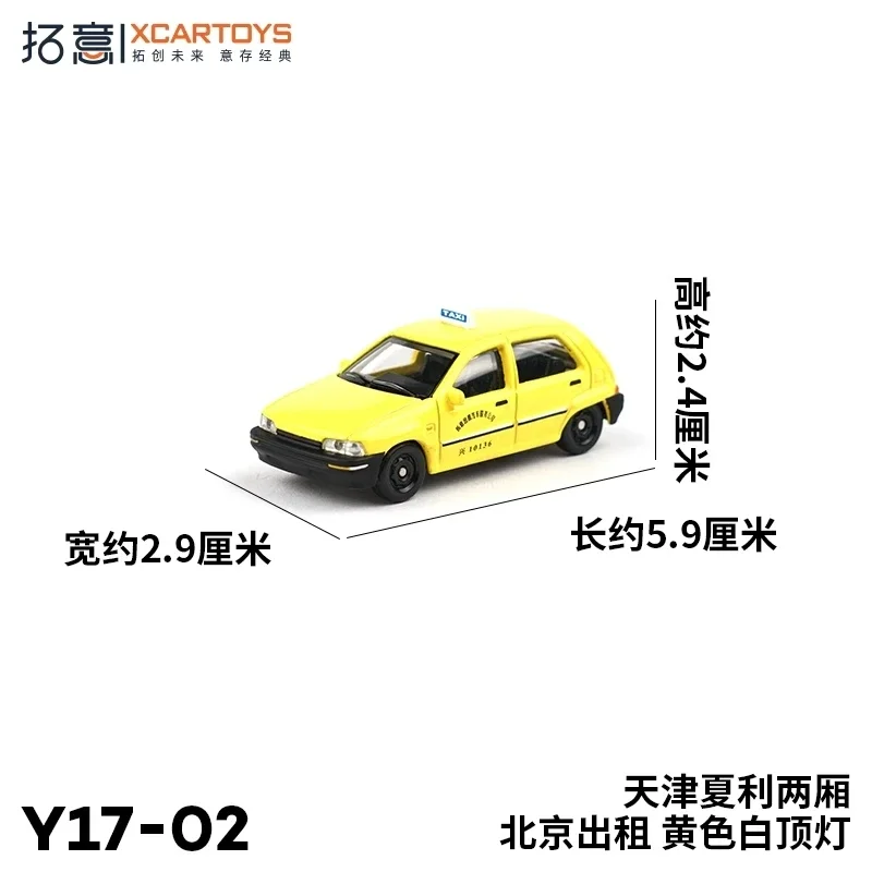 XCarToys 1:64 Daihatsu TIANJIN XIALI Taxi TJ7100 Yellow Diecast Model Car