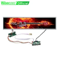 wisecoco 28 inch ultra wide stretched lcd monitor 1366x256 bartop arcade cabinet marquee displays ips 800nits sunlight readable