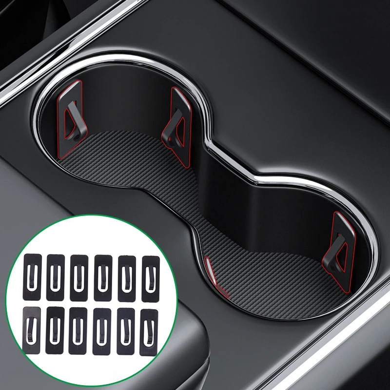 Автомобильный держатель для стакана самоклеящиеся ограничители размеров