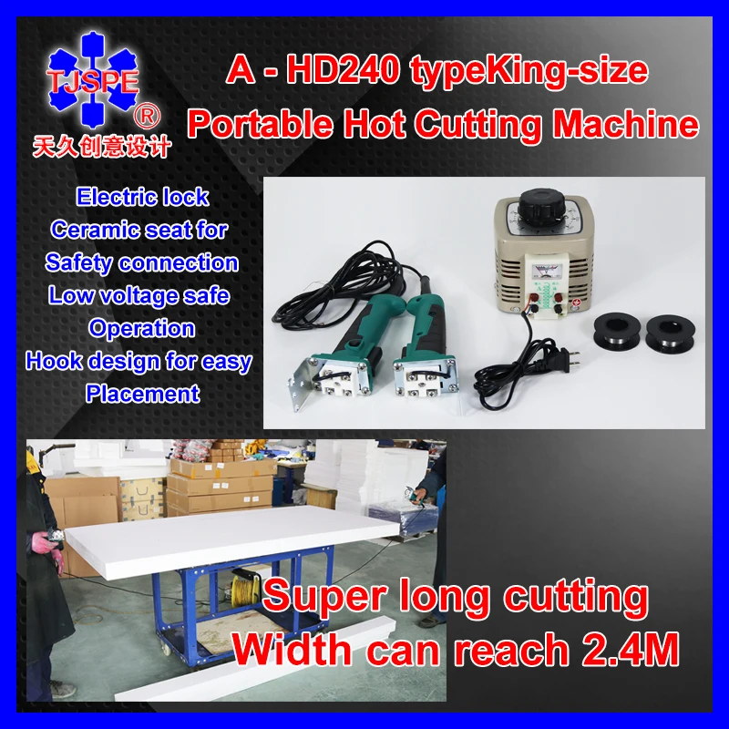 A-HD240 King Size Portable Hot Cutting Machine