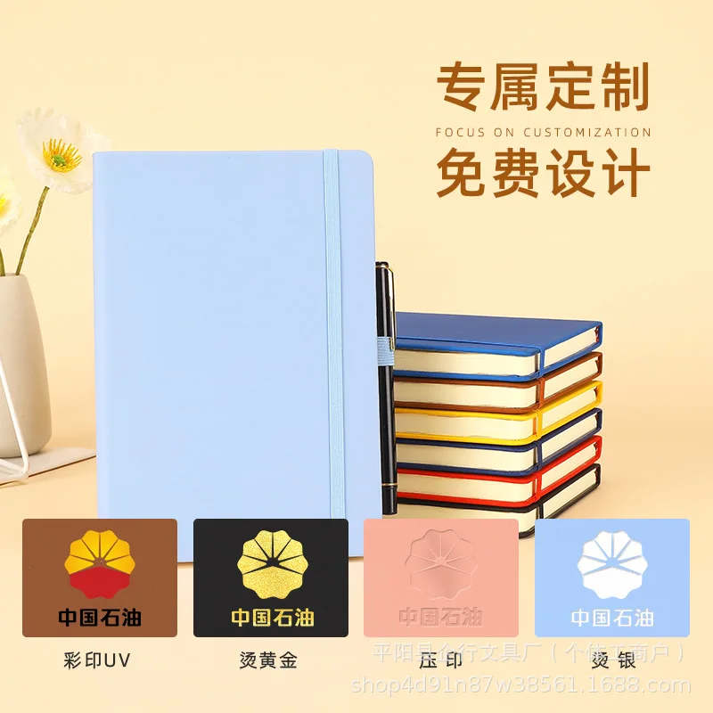 Бизнес-офисный блокнот формата А5 мягкий ремешок для транскрифов дневник заметки