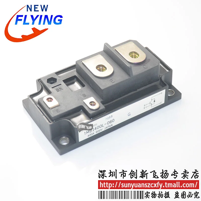 

1mbi400l-060 / 1mbi400f-060 power module 400a-600v new direct shooting
