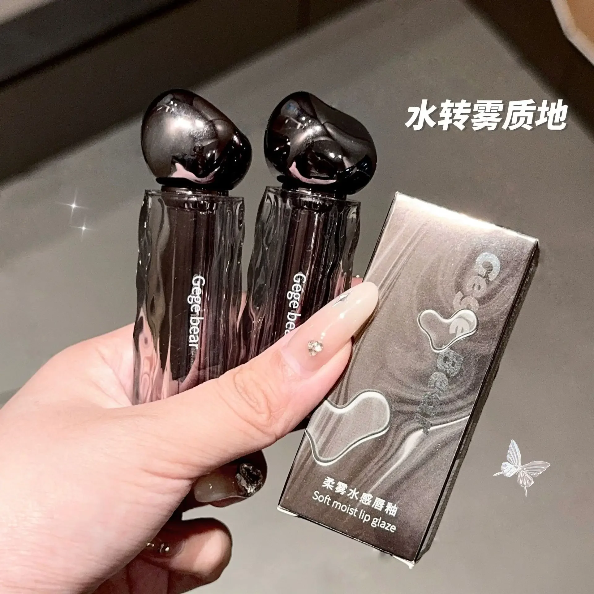 Gege bear Мягкий увлажняющий блеск для губ Увлажняющий однотонный белый чистый