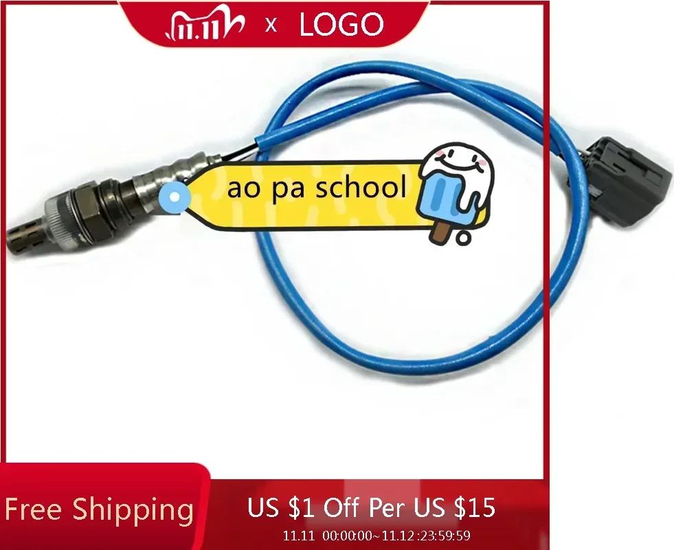 Датчик кислорода для MAZDA 8 2 5 л хорошего качества