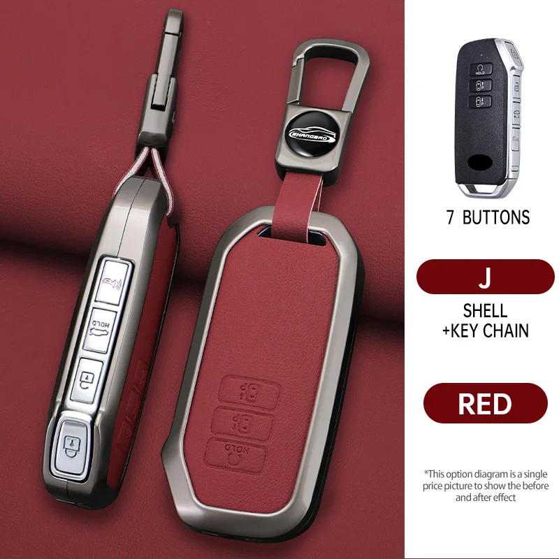 

Металлический + кожаный чехол для ключей для Kia Sorento MQ4 2020 2021 2022 EV6 K8 V6 7 кнопок Автомобильный Дистанционный ключ