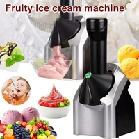 ice cream maker electric ice cream machine household electric fruit ice cream childrens frozen fruit dessert milkshake machine