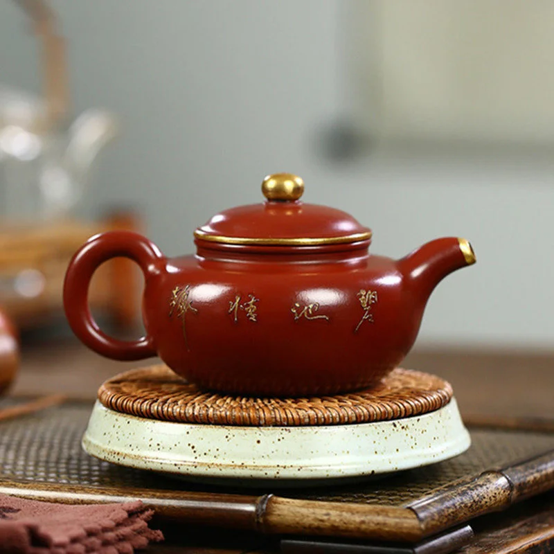 

Authentic Raw Ore Dahongpao Tea Pot Master Handmade Yixing Purple Clay Teapot Filter Beauty Kettle Chinese Zisha Tea Sets 260ml