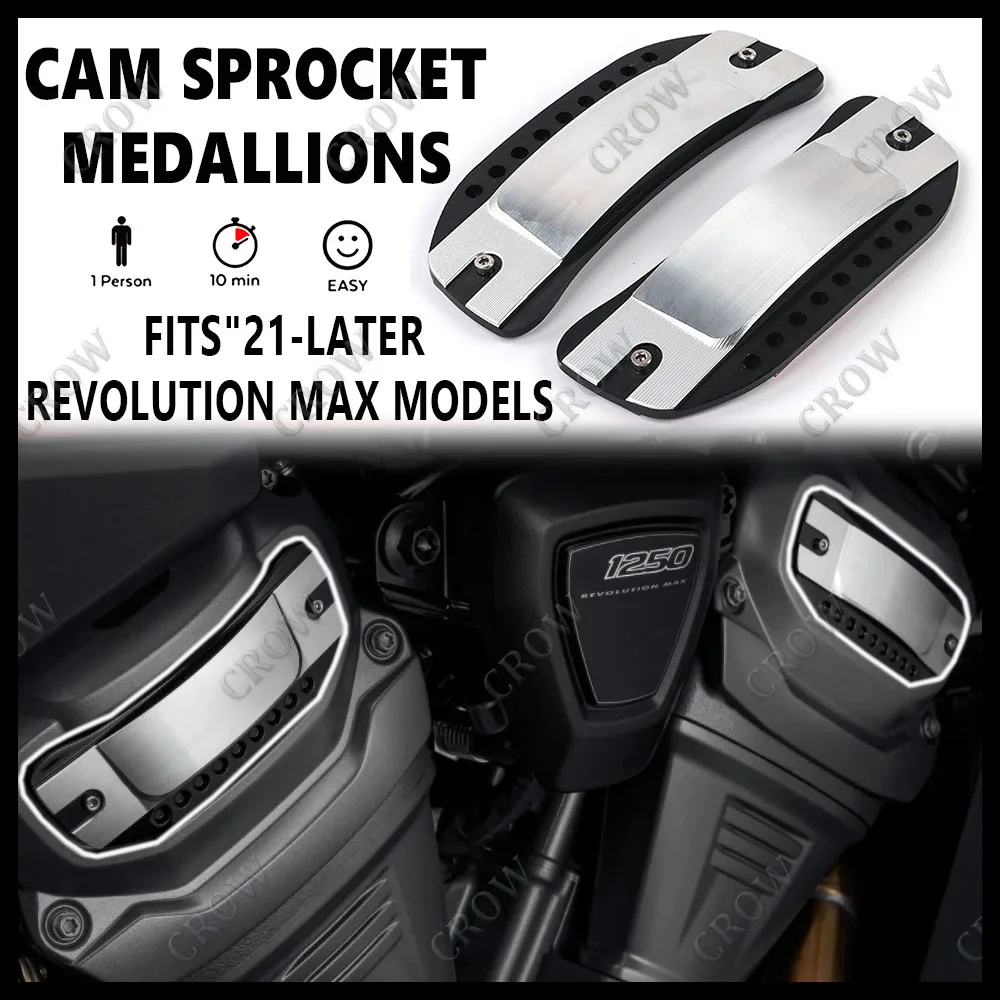 Медальон с таймером Сцепления Мотоцикла для Sportster PA RH 1250 S защитная крышка