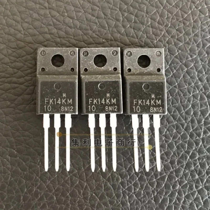 3 шт./партия, задние фонари 14 км