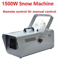 dhlups 1500w snow machine special stage effect equipment snowmaker spray snow soap foam effect machine dj ktv wedding bar party