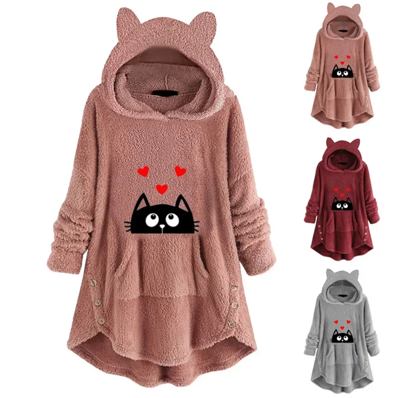 Женская флисовая толстовка с капюшоном и принтом в виде кота
