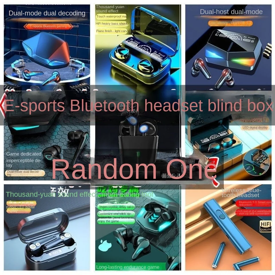 

Value blind box, surprise gift bag for daily necessities, pendant for daily necessities, creative lucky box