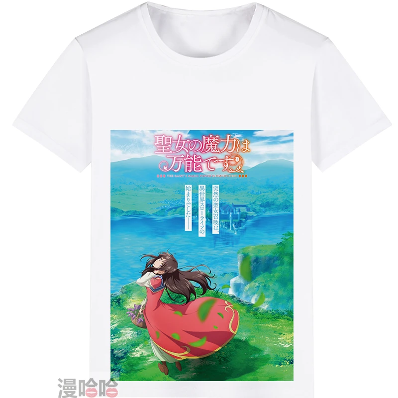 

Магическая сила Святого сея Таканаси, костюм для косплея, футболка с коротким рукавом для взрослых и детей, для детей