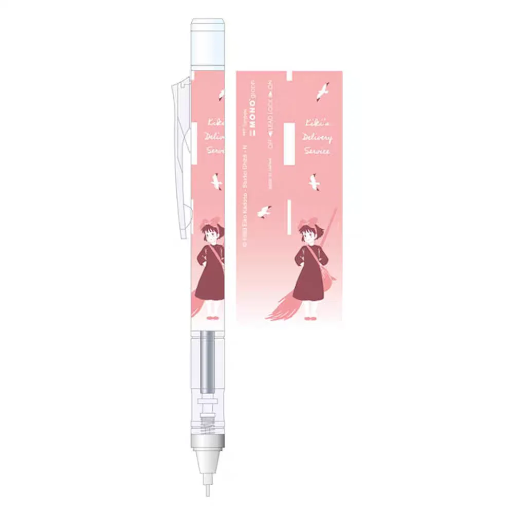

Механический карандаш Tombow Mono 0.5 мм