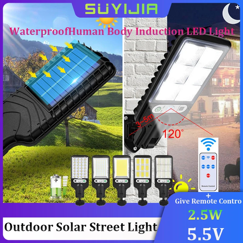 

New Outdoor Solar Street Light LED 5.5V 2.5W Waterproof Human Body Induction for Garden Wall Garden Lights with Remote Controls