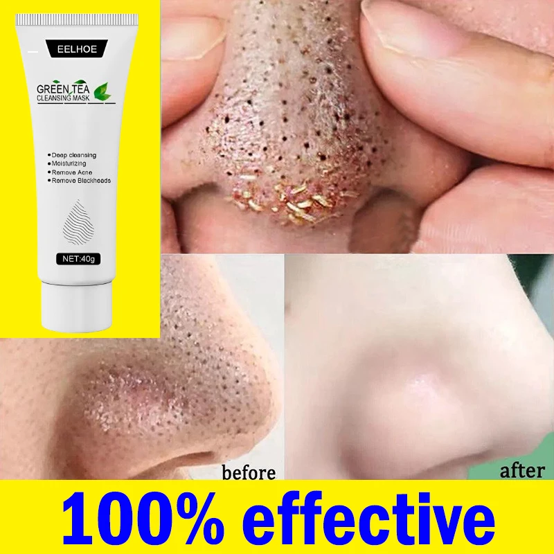 Маска для лица с зеленым чаем глубоко увлажняющая сужающая поры черные точки