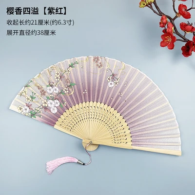 Японский стиль античный классический складной веер японский крафт цветение