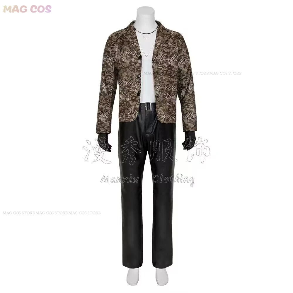 Мужской костюм для косплея Goro Majima