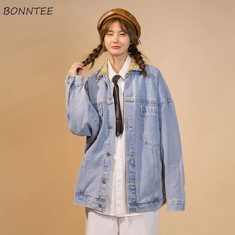 Куртка Базовая Женская свободного кроя повседневная универсальная уличная