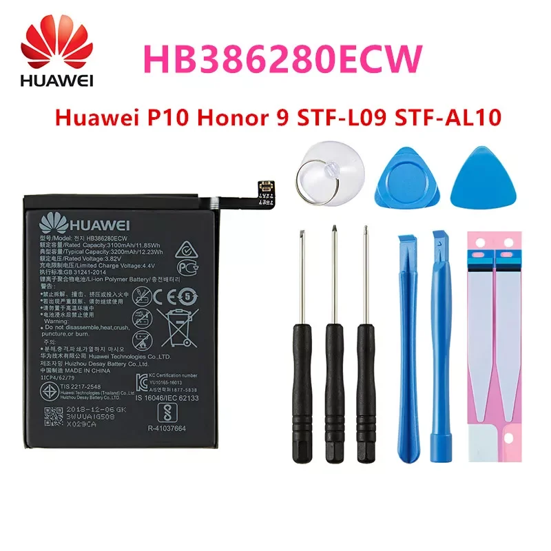 

100% Orginal HB386280ECW 3300mAh Battery For Huawei P10 9 STF-L09 STF-AL10 Mobile Phone +Tools