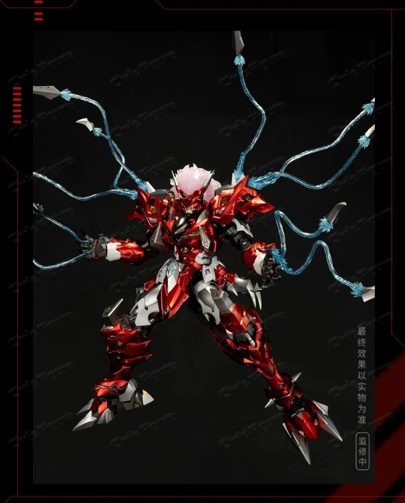 В наличии: 172 Ashura MSX002 Noble X-Class, предварительно собранная фигурка-конструктор, коллекционная модель меха-воина для сборки (art.: 3920da2eb8c55) - 3920da2eb8c55