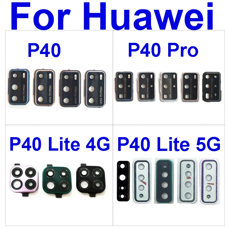 

Задняя камера стеклянная линза для Huawei P40 Pro Lite 5G Задняя камера держатель со стеклянной крышкой объектива Рамка Запасные Запчасти