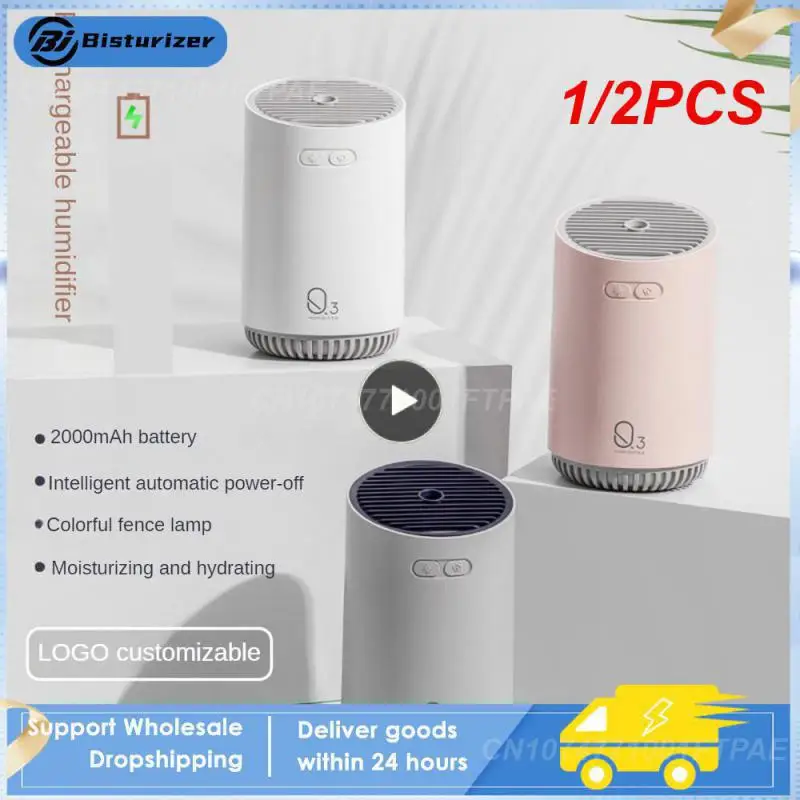 

1/2PCS Wireless Air Humidifier With 2000mAh Battery Cool Mist Ultrasonic Electric Essential Oil Diffusers Aromatherapy Diffuser
