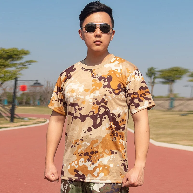 

Python Pattern Camouflage Quick-drying Skin Mesh T-shirt Summer New Style Men/women Outdoor Short-sleeved Sweatshirt Harajuku