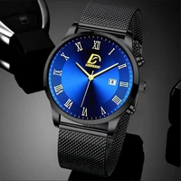 mens minimalist watches luxury stainless steel mesh belt quartz wrist watch new men business casual watch relogio masculino