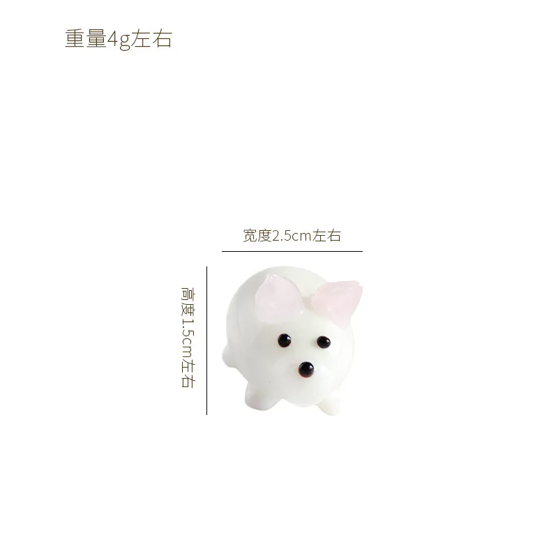 

Статуэтка собаки MOONBIFFY из стекла