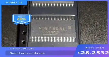 Новинка 100%, бесплатная доставка, ADS7806U ADS7806 SOP28