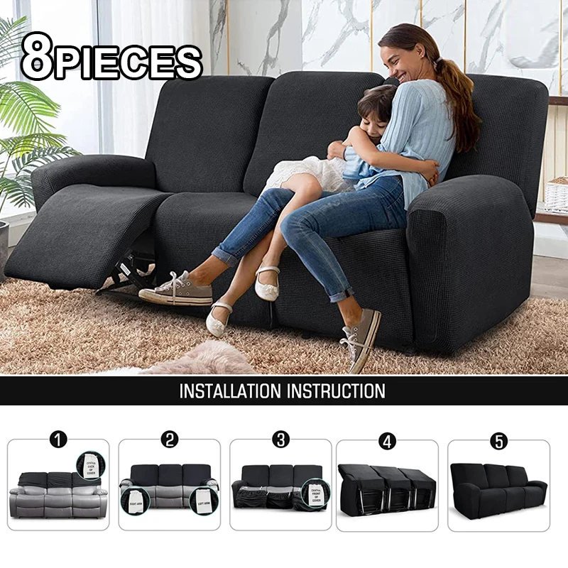 Чехол Эластичный для кресла с откидывающейся спинкой на 1/2/3 места |