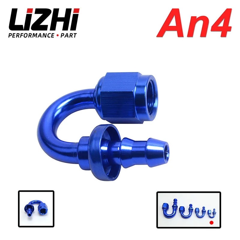 LIZHI RACING - AN4 4-AN 4AN 180-ЗИДОВАТЕЛЬ НА ЗАМКОВКЕ БЕЗКОШТОВНЫЙ ШЛАНГ ФИТИНГ АДАПТЕР