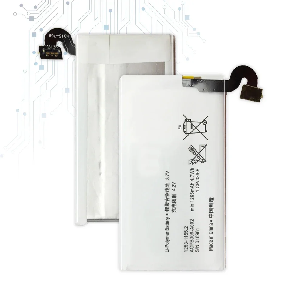 Аккумулятор для Sony Xperia Sola MT27 MT27i MT27a 1265 мАч AGPB009-A002