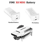 FIMI X8 мини-Дрон СтандартныйПрофессиональный Аккумулятор оригинальная умная батарея Радиоуправляемый квадрокоптер запасная часть перезаряжаемая LiPo 2S аккумулятор аксессуары