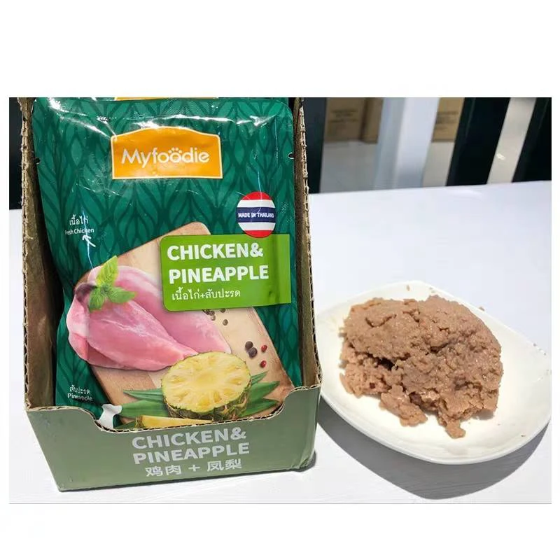 Закуски для домашних животных закуски собак упаковка мясного зерна мелкие и