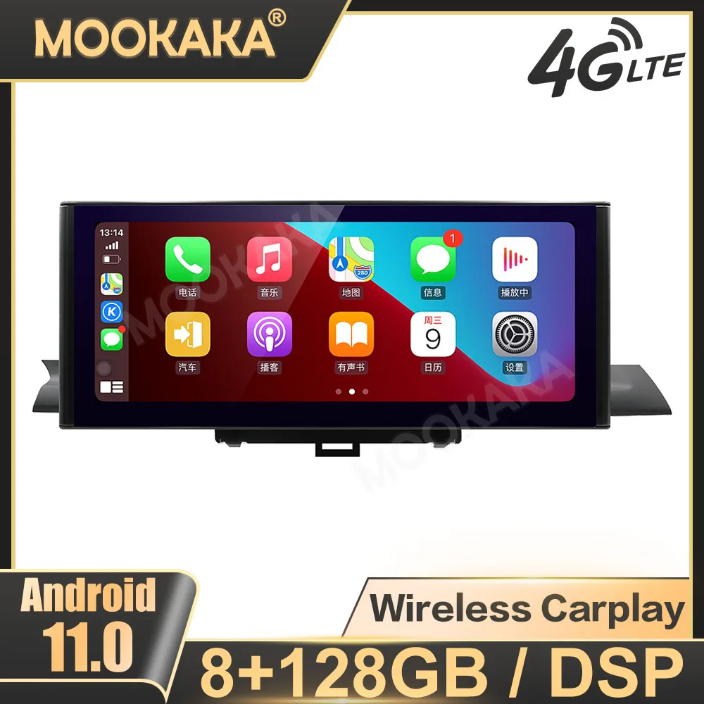 

For Audi A4L A5 2017-2019 Car Radio Android 11 Navigation Multimedia Player Touch Screen DSP Auto Stereo Head Unit