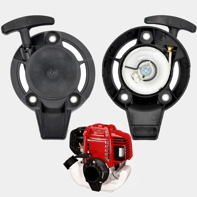 Стартер с возвратной пружиной газонокосилка для Honda GX24 GX25 GX25N GX25NT FG110 HHT25S замена