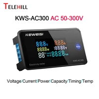 ac300 digital voltmeter ac 50 300v voltage 45 65hz power energy meter led ac wattmeter 0 10100a detector voltmeter amperemeter