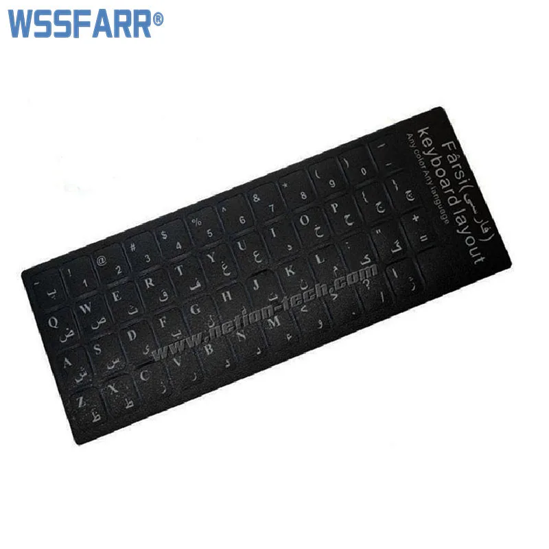 Round Transparent Sticker PC Desktop Keyboard Matte Sticker Thai Full  Keyboard Waterproof Keyboard Protector Stickers - AliExpress