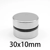 1235pcs 30x10 mm circuler search magnet n35 round rare earth neodymium magnet 30x10mm thick permanent magnet strong 3010