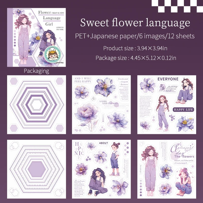 

Набор стикеров JIANWU серия Kawaii