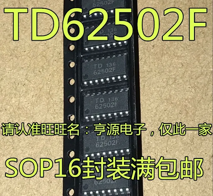 

free shipping TD62502FG TD62502F 62502FG SOP-16 50pcs