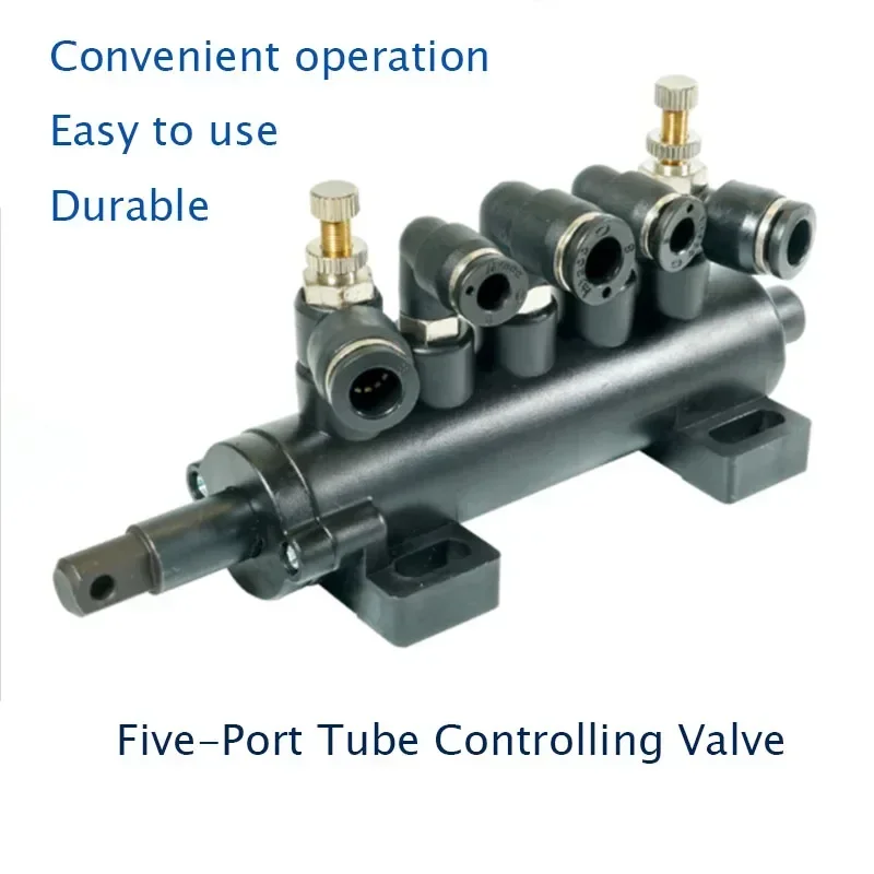 Пятипортовый трубчатый регулирующий клапан для шиномонтажного станка