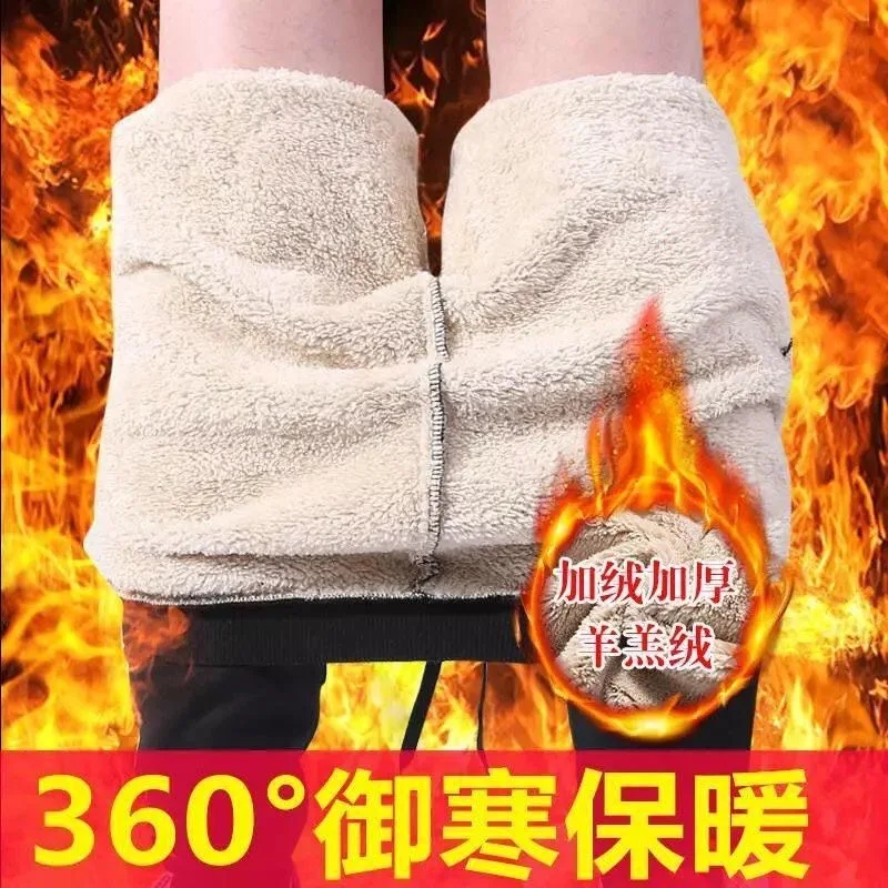 Флисовые мужские штаны