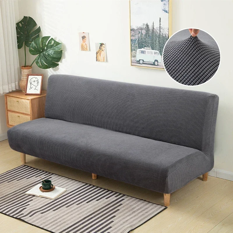 

Чехол для дивана 100% полиэстер