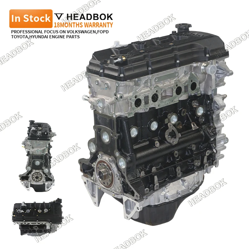 Фото ForOE # 11400-75510 11400-75551 Быстрая доставка Двигатель 2TR-FE для Toyota Hilux Innova Forturner Hiace №3