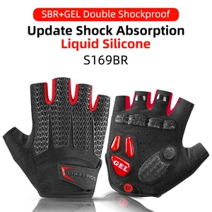 Велосипедные перчатки ROCKBROS, противоударные перчатки с открытыми пальцами, для сенсорных экранов, осень-весна, велосипед, перчатки, гель